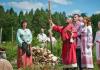 Каноны на церковно славянском языке читать