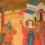 Вера православная - страдание мч татианы